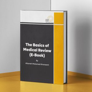 The Basics of Medical Review e-Book